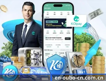 欧博官网 APP